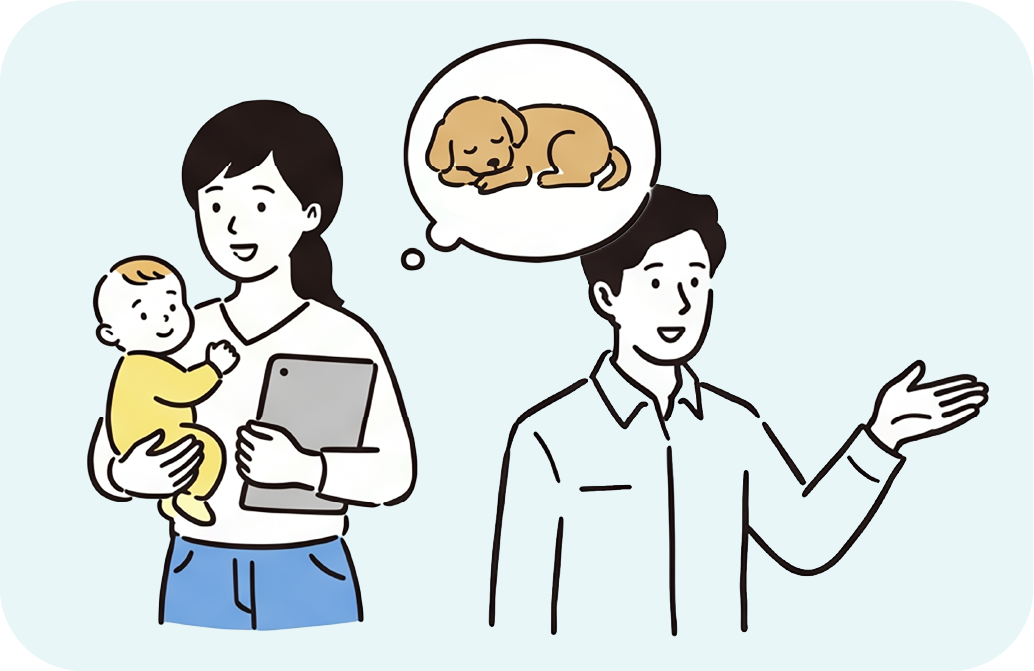 子育て中でも続けられる